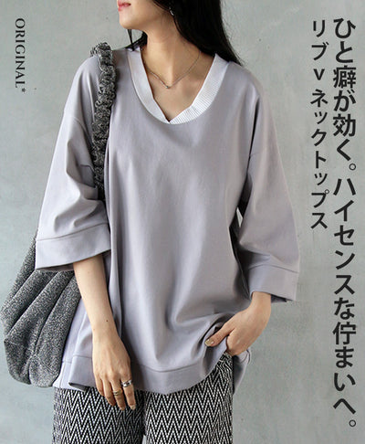 グレー