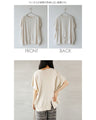 A cute and easy-to-wear T-shirt made with USA cotton