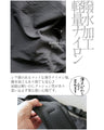 めちゃかる！ 超軽量 撥水 柔らか リュック