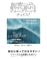 シャリ感立体ストライプ ワンピース