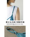 シャリ感立体ストライプ ワンピース