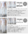 シャリ感立体ストライプ ワンピース