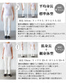 シャリ感立体ストライプ ワンピース