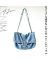 Not too casual, but perfect for adults [Denim bag]
