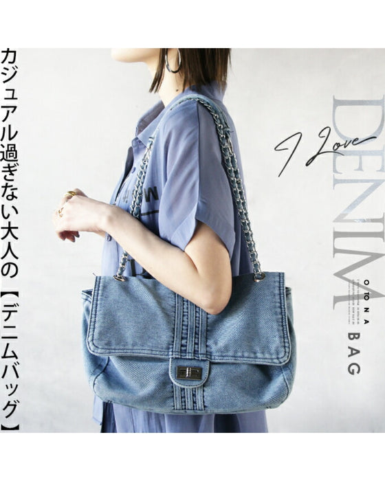 カジュアル過ぎない 大人の【 デニムバッグ 】