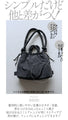 Plump, light and cute padded bag