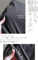 Plump, light and cute padded bag