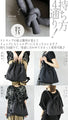 Plump, light and cute padded bag