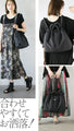 Plump, light and cute padded bag
