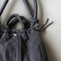Plump, light and cute padded bag