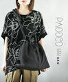 Plump, light and cute padded bag