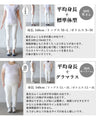 サラリと着こなす大人ペイズリーワンピース