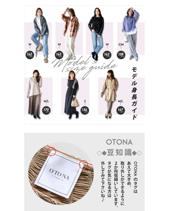 サラリと着こなす大人ペイズリーワンピース – ONE PEACE ONLINE