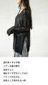 Diamond print sheer top