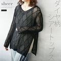 Diamond print sheer top