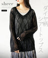 Diamond print sheer top