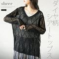 Diamond print sheer top