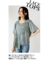 A relaxed top and bottom set that's not too rough or too formal