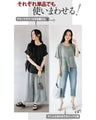 A relaxed top and bottom set that's not too rough or too formal