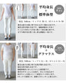 首元にちょいシアーがしっかり効いてる。カ ジ ュ ア ルでレディライクなゼブラ トップス