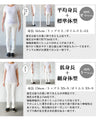 首元にちょいシアーがしっかり効いてる。カ ジ ュ ア ルでレディライクなゼブラ トップス