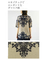 Damask print top
