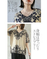 Damask print top