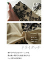 Damask print top