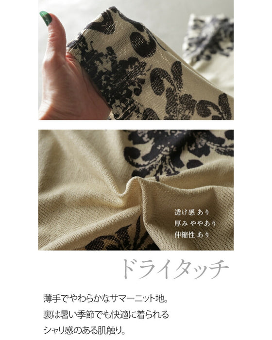 ダマスク柄トップス