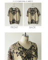 Damask print top