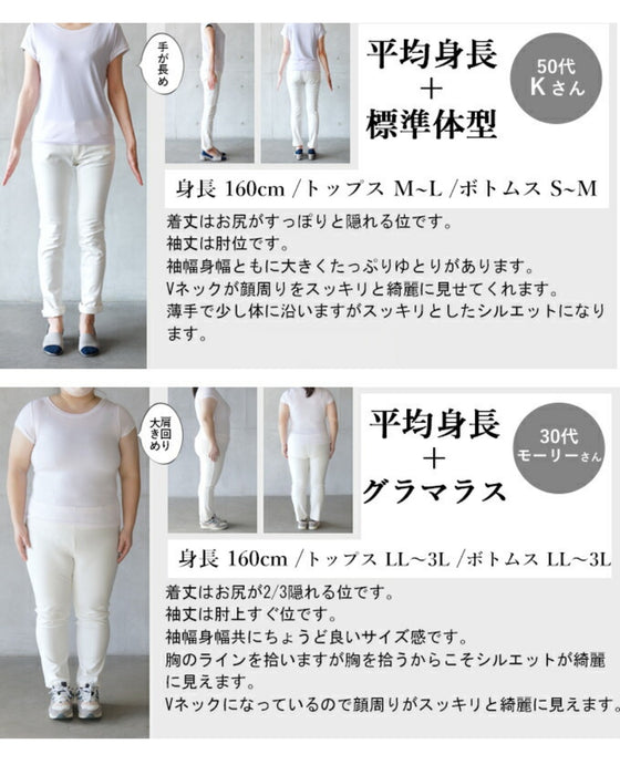 ダマスク柄トップス
