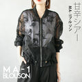 A sweet and sheer MA-1 blouson