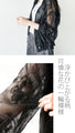 A sweet and sheer MA-1 blouson