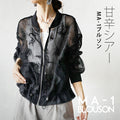 A sweet and sheer MA-1 blouson
