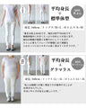 着るだけで雰囲気高まる エキゾチックワンピース