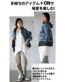 シンプルに差がつく裾変形Ｔシャツ トップス