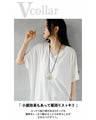 シンプルに差がつく裾変形Ｔシャツ トップス