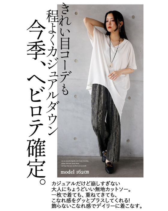 シンプルに差がつく裾変形Tシャツ トップス