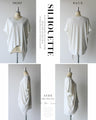シンプルに差がつく裾変形Ｔシャツ トップス