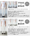シンプルに差がつく裾変形Ｔシャツ トップス