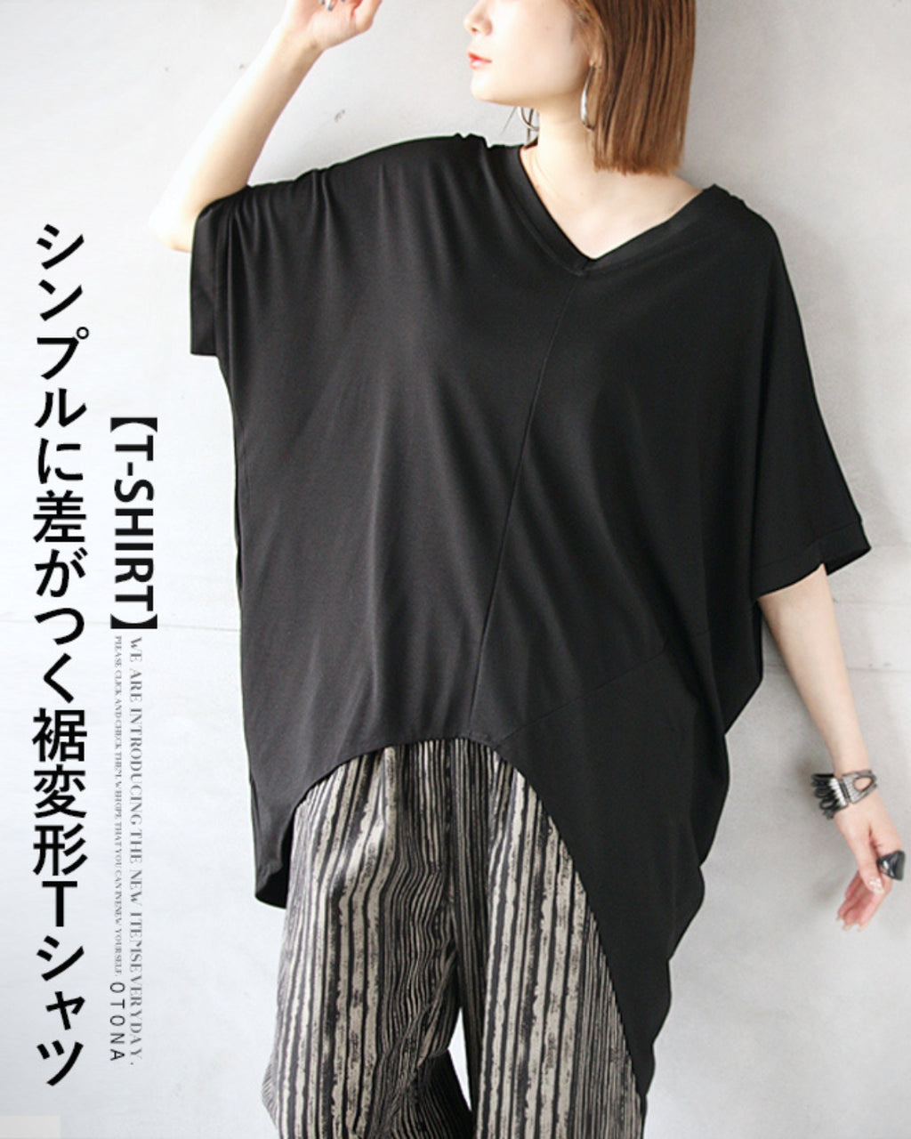 2021AW tao ストレッチ 変形シャツ Ｌ 2021AW tao ストレッチ 変形シャツ L tao – タグ