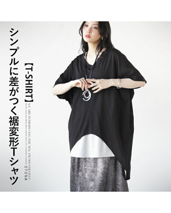 シンプルに差がつく裾変形Tシャツ トップス