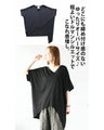 シンプルに差がつく裾変形Ｔシャツ トップス