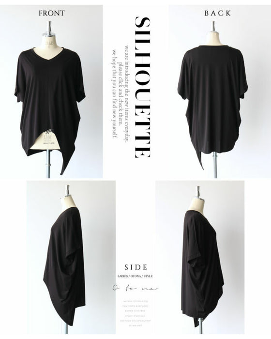 シンプルに差がつく裾変形Tシャツ トップス