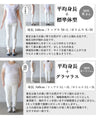 ニュアンシーなとろみにハマるドルマンシャツ トップス