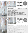 ラフに着られる エスニック ワンピ