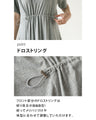 A stylish dress for adults with a dynamic silhouette