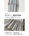 A stylish dress for adults with a dynamic silhouette