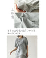 A stylish dress for adults with a dynamic silhouette