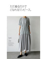 A stylish dress for adults with a dynamic silhouette
